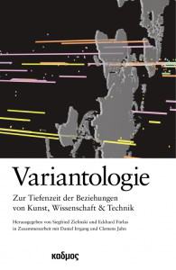 cover_Variantology_vol_bo
